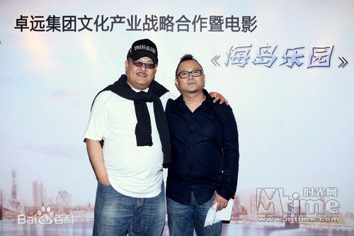 傅咏导演前后照片