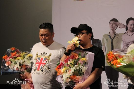 傅咏活动照图片图集