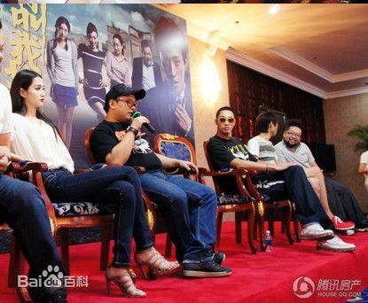 傅咏活动照图片图集