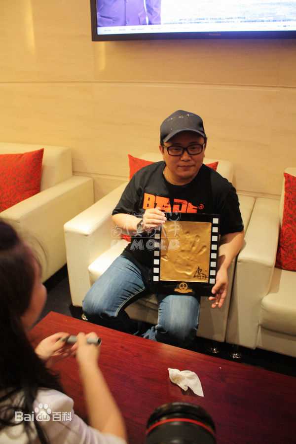 傅咏活动照图片图集