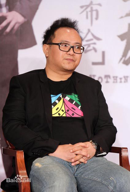 傅咏活动照图片图集