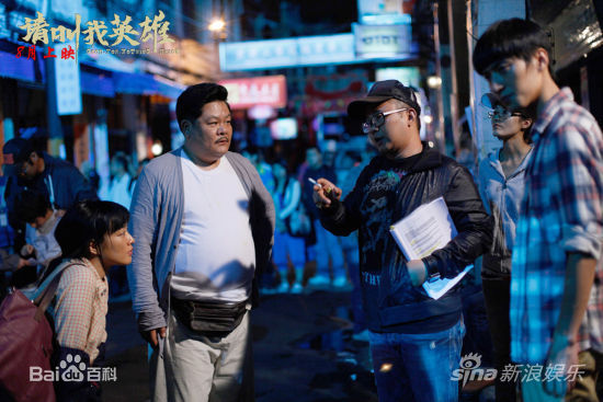 傅咏工作照壁纸壁纸