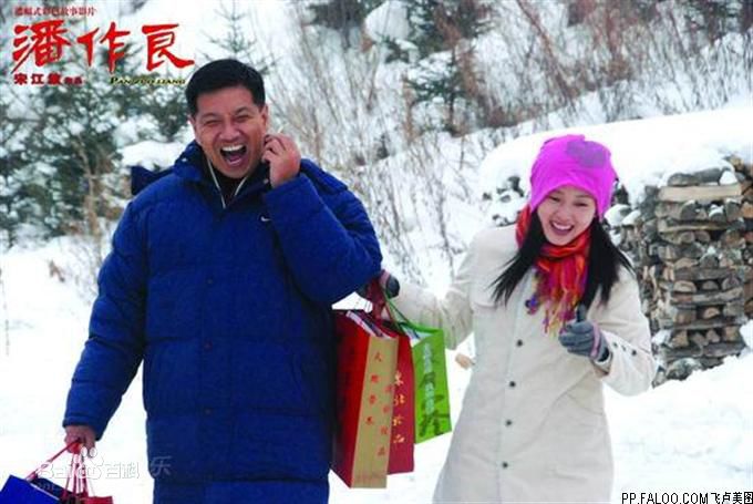 周小斌影视剧照