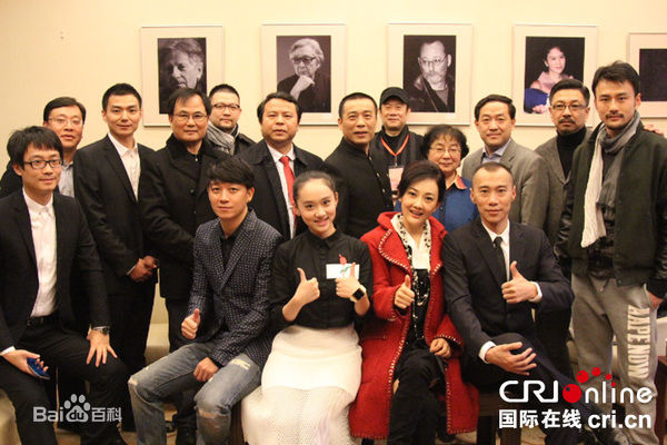 周小斌参加活动素颜照相册