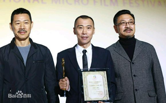 周小斌参加活动素颜照相册