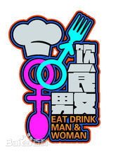 高清周小斌性感图片