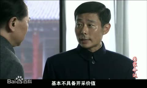 刘杰(Jie Liu)前后照片