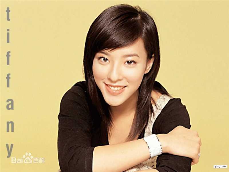李茏怡(Tiffany Lee)