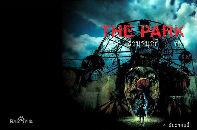 李茏怡(Tiffany Lee)前后照片