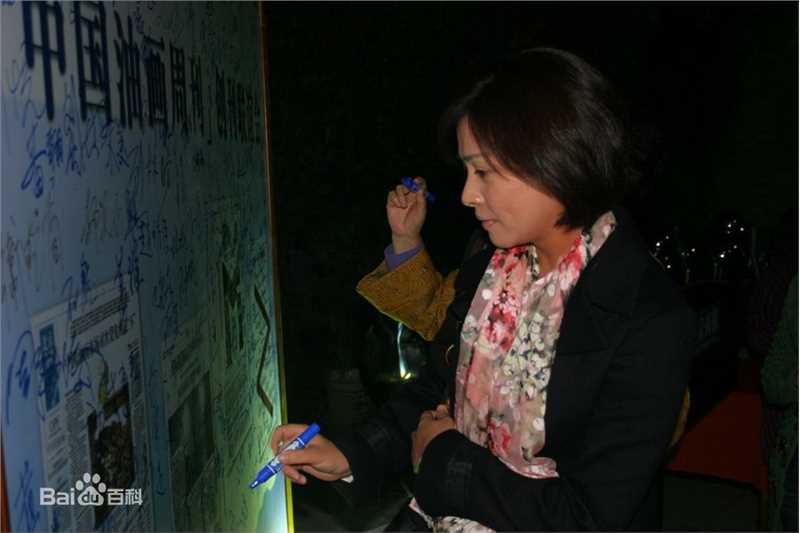 苏瑾(CoCo Su)生活照素颜照相册