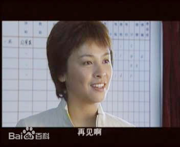 苏瑾(CoCo Su)高清剧照