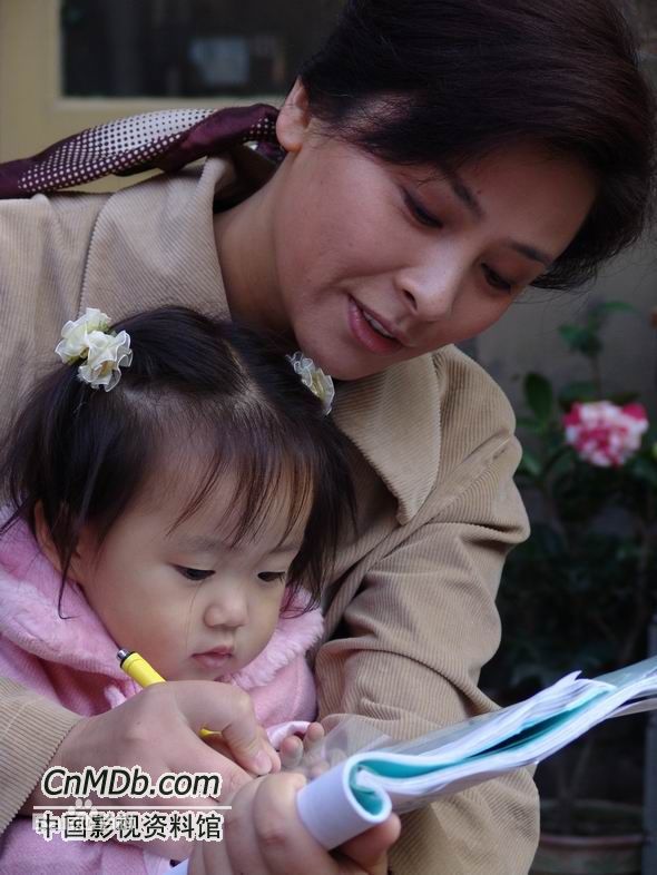 苏瑾(CoCo Su)高清剧照