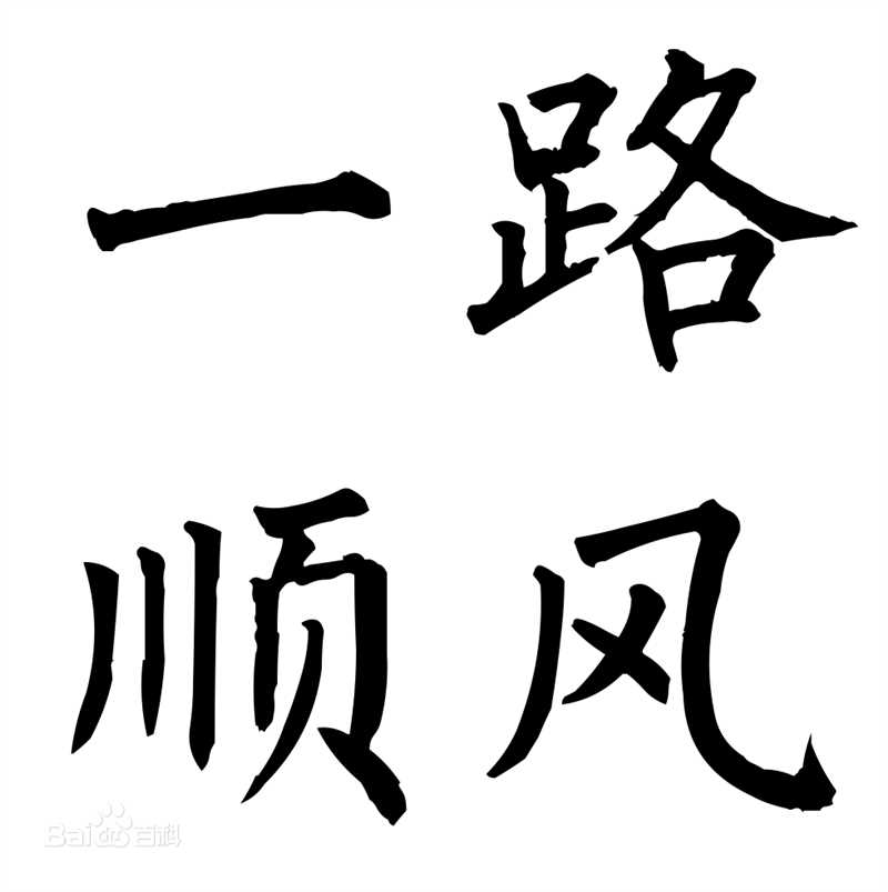 最全苏瑾(CoCo Su)壁纸