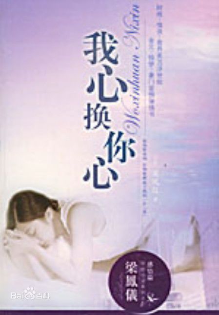 最全苏瑾(CoCo Su)壁纸