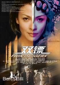 最全苏瑾(CoCo Su)壁纸