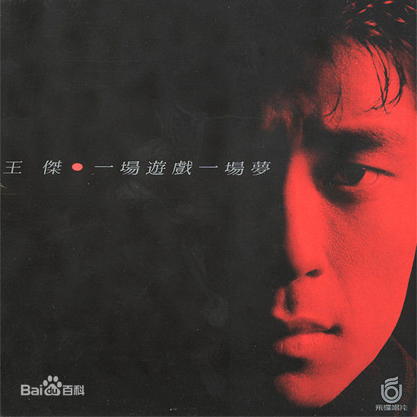 最全苏瑾(CoCo Su)壁纸