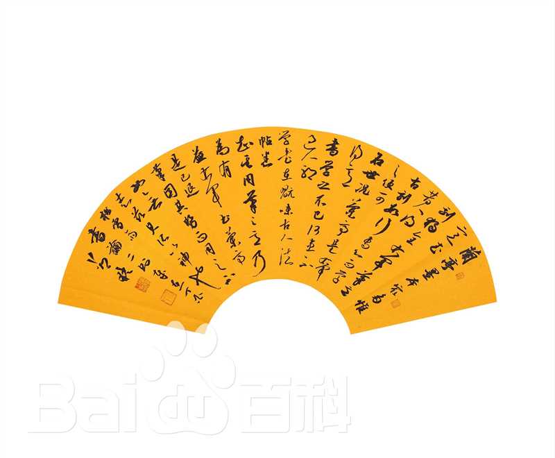 常猛作品图片图册