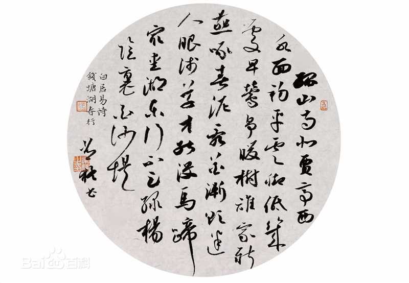 常猛作品图片图册