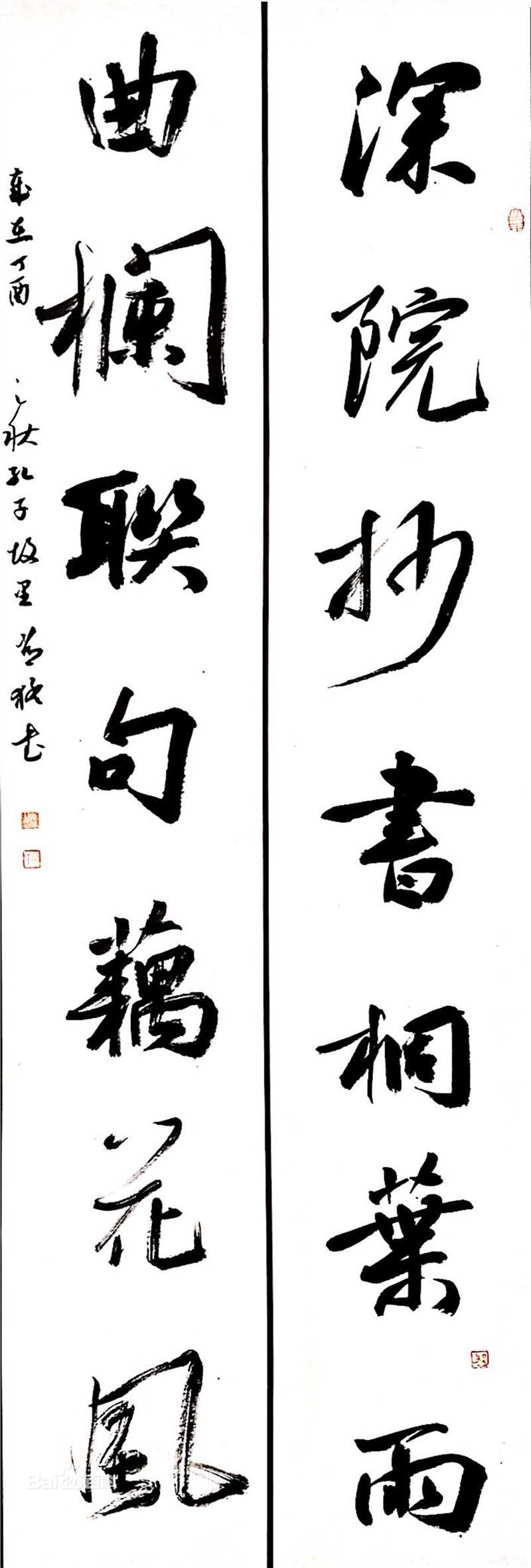 常猛作品图片图册