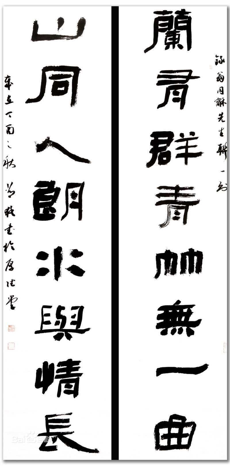 常猛作品图片图册