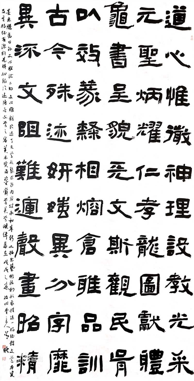 常猛作品图片图册