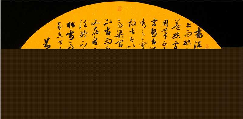 常猛作品图片图册