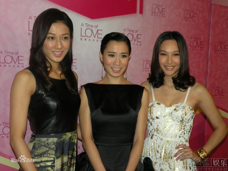 奚岳隆爱情来的时候壁纸壁纸