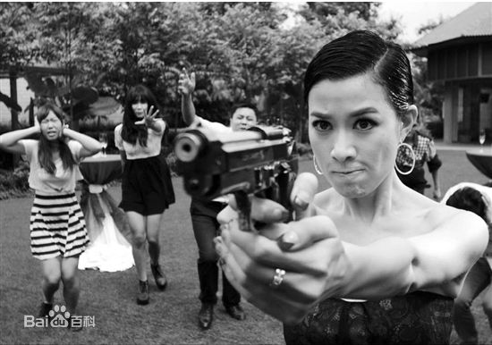 奚岳隆爱情来的时候壁纸壁纸