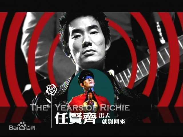 李丰博(apple lee)apple  作品集前后照片