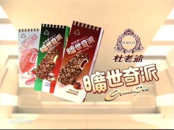 李丰博(apple lee)apple  作品集前后照片