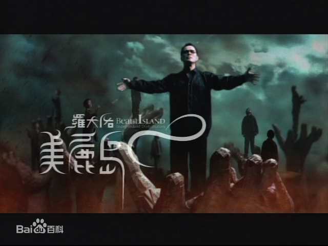 李丰博(apple lee)apple  作品集前后照片