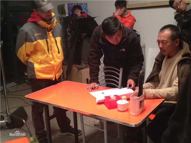 王鹤钧工作性感图片图集