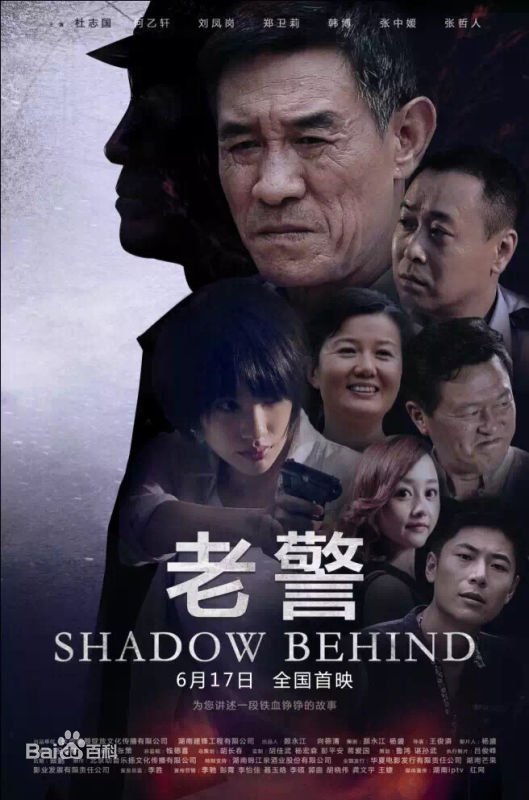 最全王鹤钧素颜照