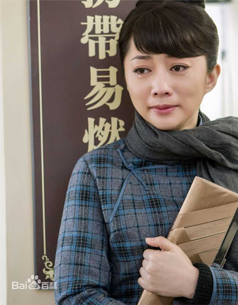 原子霏(Vivian)最优质剧照