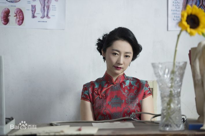 原子霏(Vivian)最优质剧照