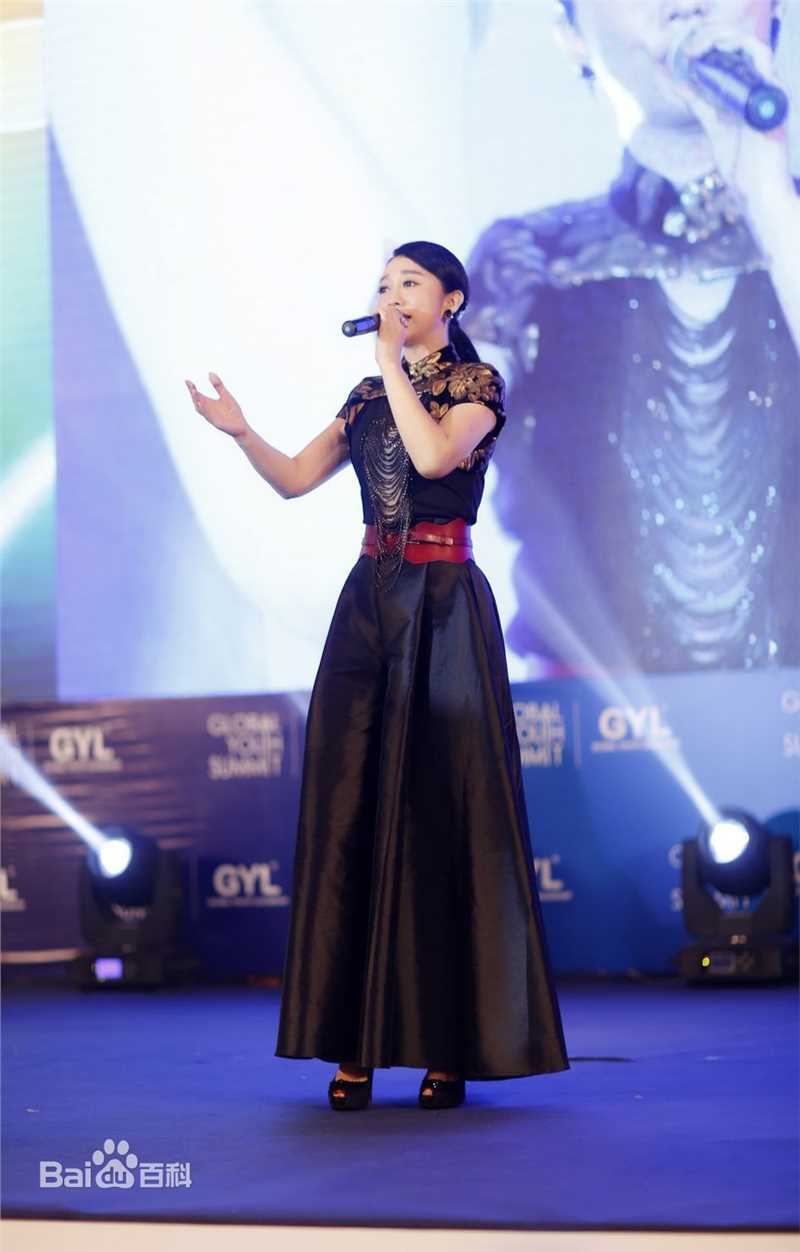 原子霏(Vivian)活动照生活照