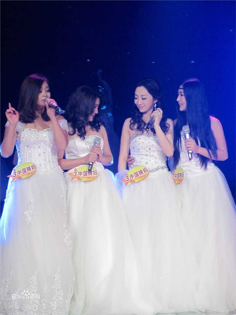 原子霏(Vivian)活动照生活照