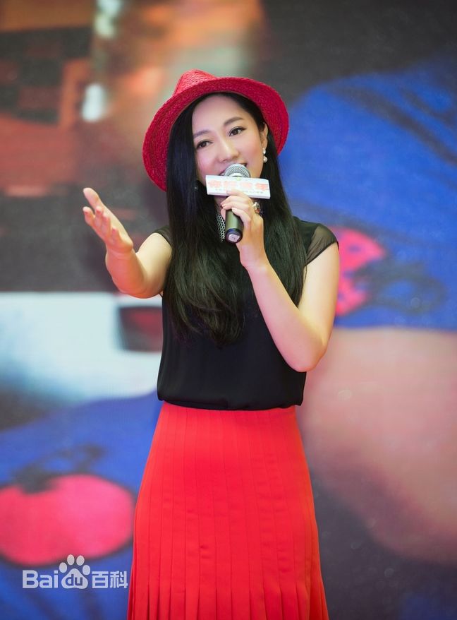 原子霏(Vivian)活动照生活照