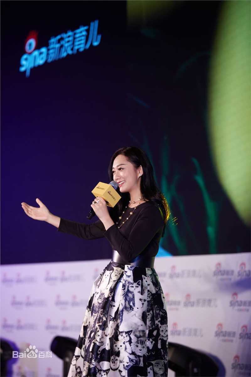 原子霏(Vivian)活动照生活照