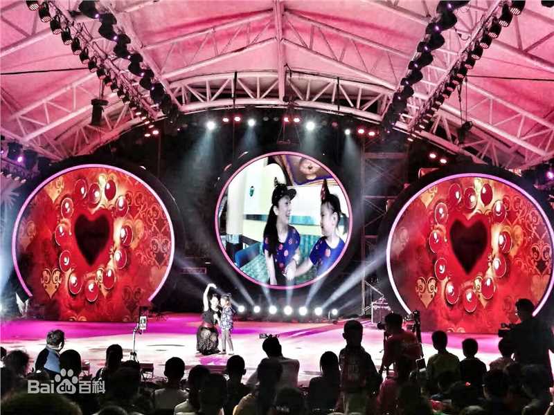 原子霏(Vivian)星光音乐节前后照片