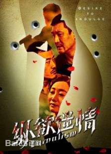 原子霏(Vivian)前后照片