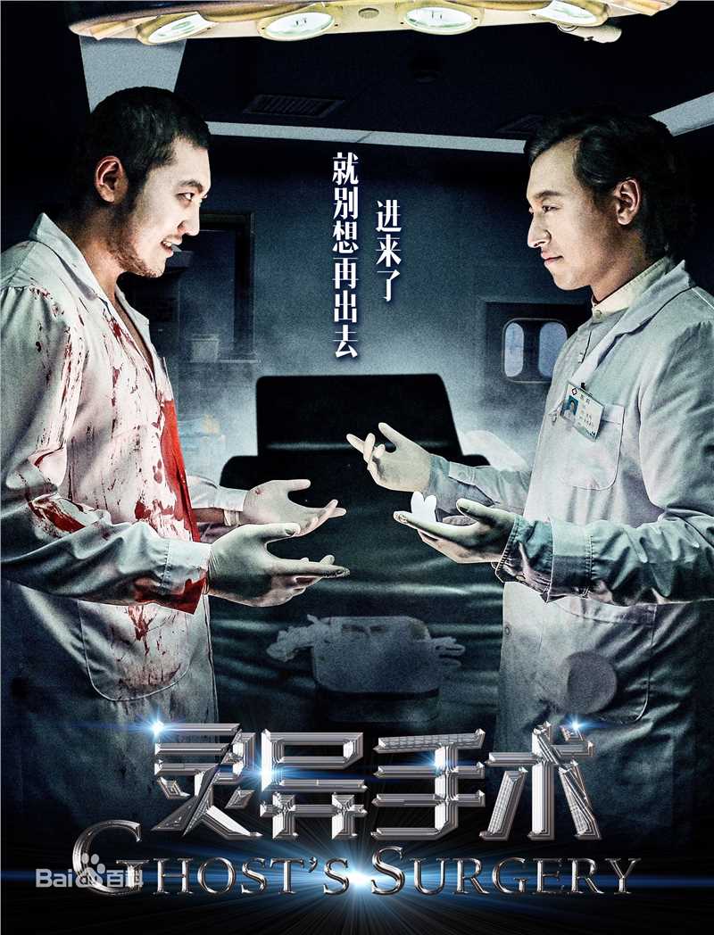 原子霏(Vivian)前后照片