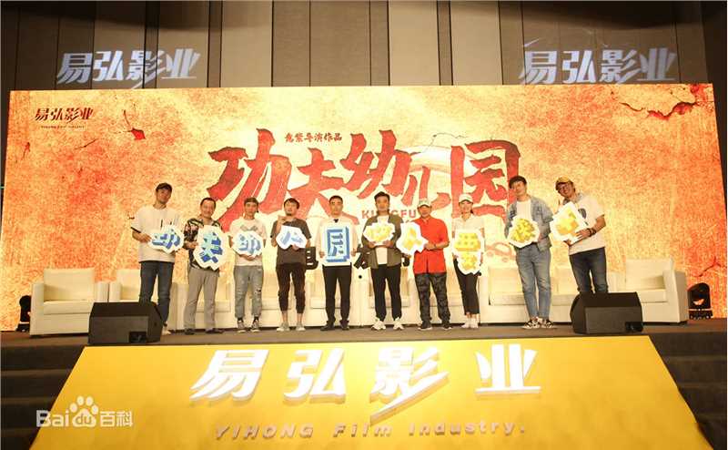 原子霏(Vivian)前后照片