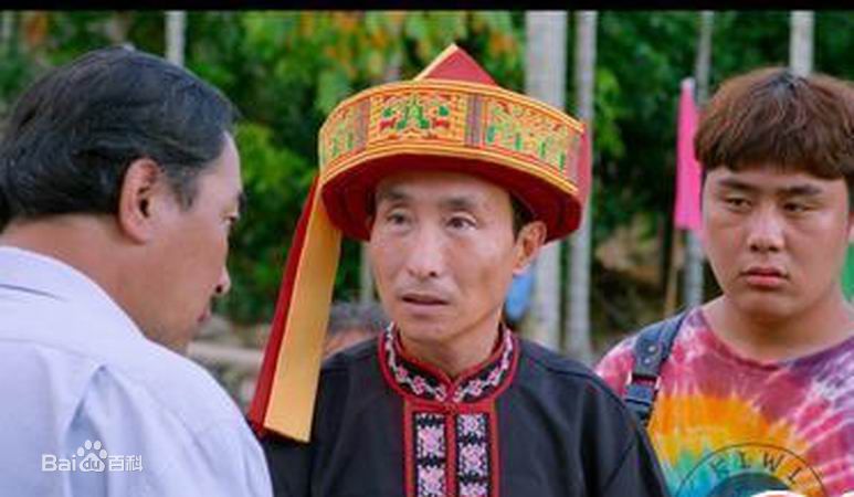 最新魏一(Wei Yi)性感图片