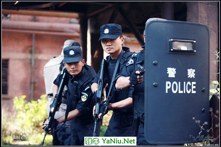 最新魏一(Wei Yi)性感图片