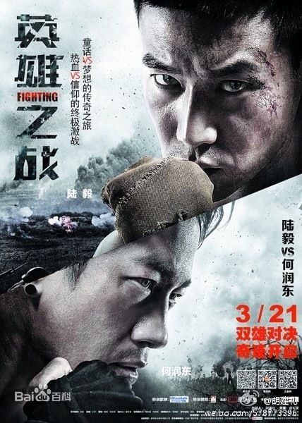 最新魏一(Wei Yi)性感图片