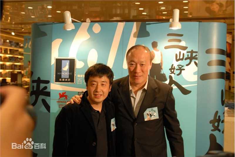 最全陈欣建精彩图册