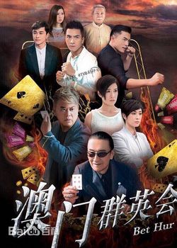 最全何浩文(Dominic Ho)素颜照