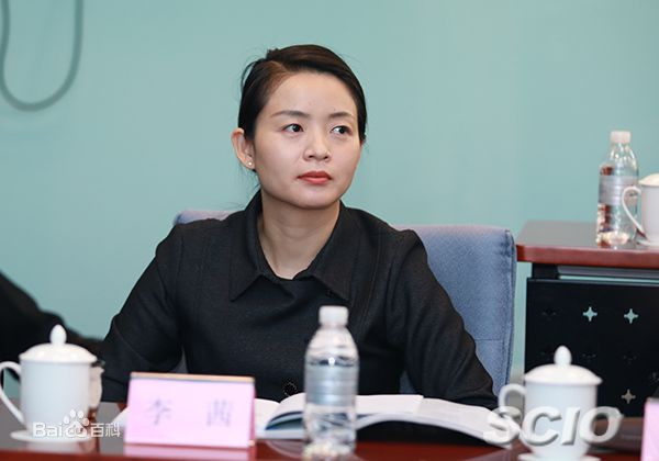 李茜(lǐqiàn)概述图册前后照片