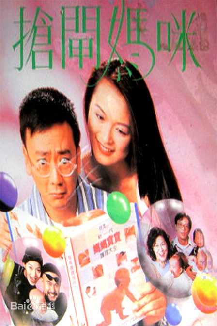 高清郑兆强(Siu-keung Cheng)图片